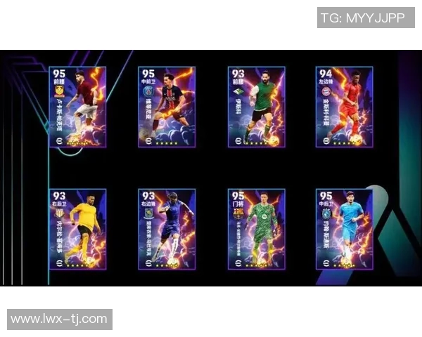 实况足球球星分类推荐与选择指南助你打造梦幻阵容